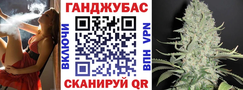Виды наркоты Александровск-Сахалинский Кокаин  Мефедрон  ГАШИШ  Канабис 