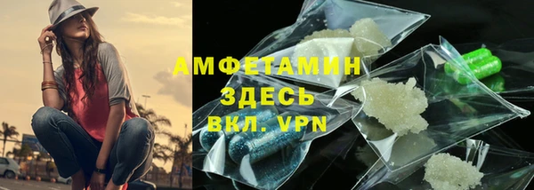 ешки Семёнов