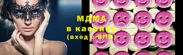 альфа пвп Семилуки