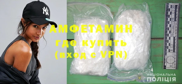 ешки Семёнов