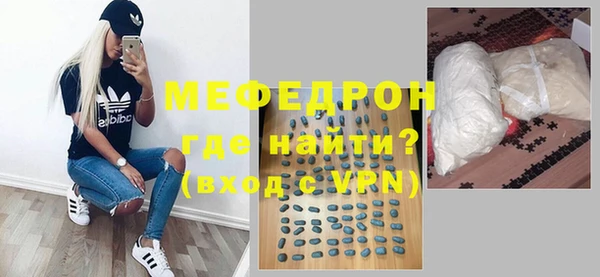 ешки Семёнов