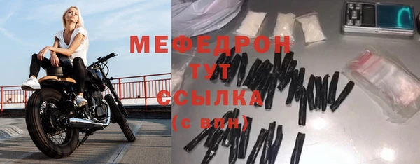 ешки Семёнов