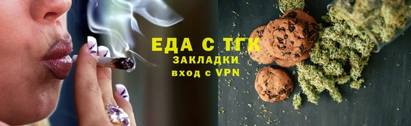 альфа пвп Семилуки