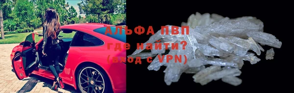 ешки Семёнов