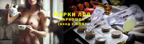 альфа пвп Семилуки