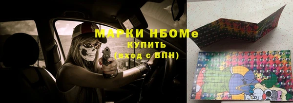 альфа пвп Семилуки
