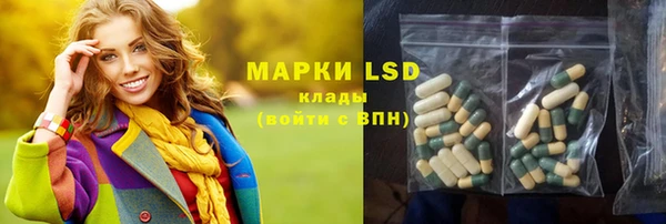 альфа пвп Семилуки