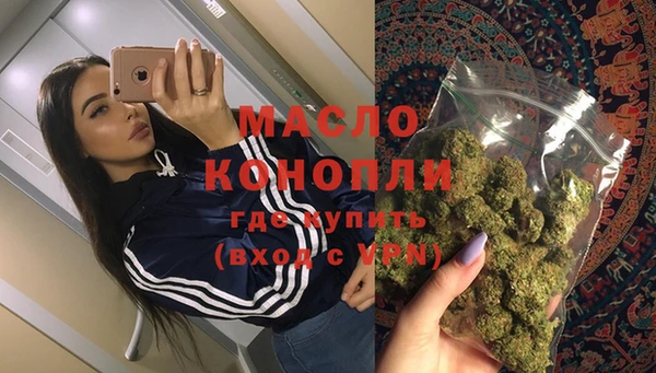 меф VHQ Семикаракорск