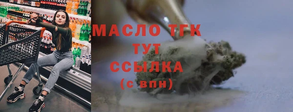 меф VHQ Семикаракорск