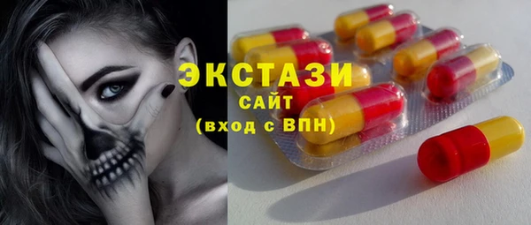 альфа пвп Семилуки