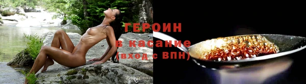 ешки Семёнов