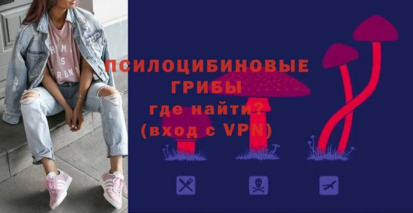 меф VHQ Семикаракорск