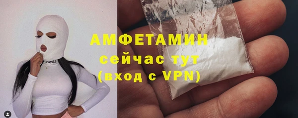 ешки Семёнов