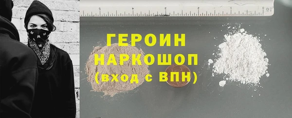 меф VHQ Семикаракорск