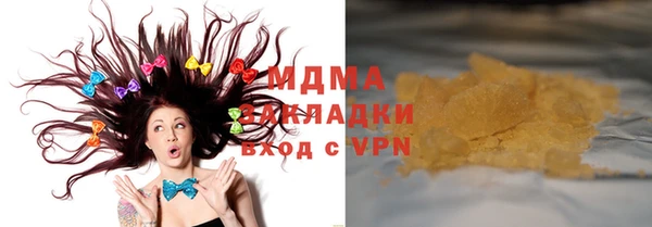 меф VHQ Семикаракорск