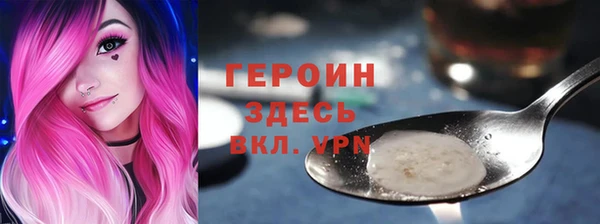 альфа пвп Семилуки