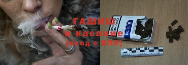 альфа пвп Семилуки