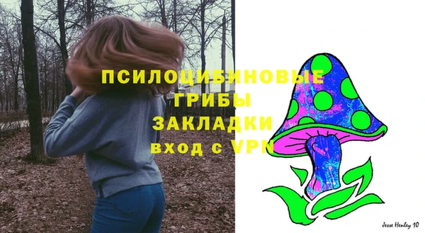 альфа пвп Семилуки