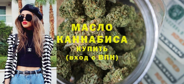 альфа пвп Семилуки