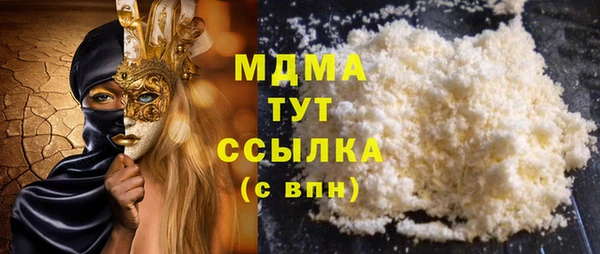 альфа пвп Семилуки