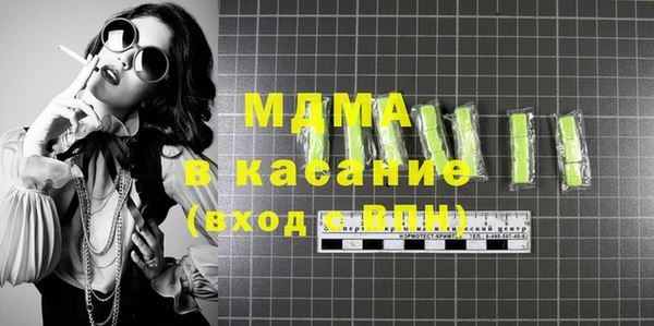 ешки Семёнов