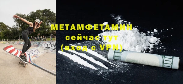 ешки Семёнов