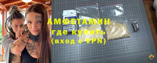 ешки Семёнов