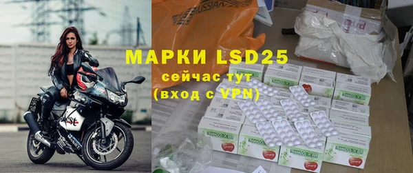 альфа пвп Семилуки