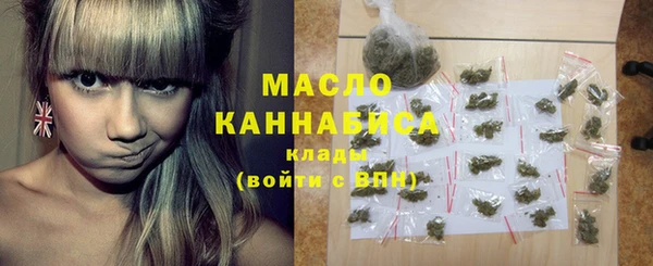 меф VHQ Семикаракорск