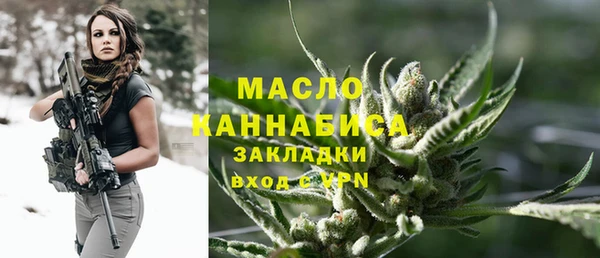 меф VHQ Семикаракорск