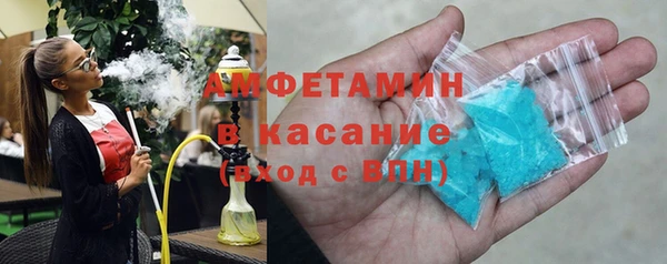 альфа пвп Семилуки