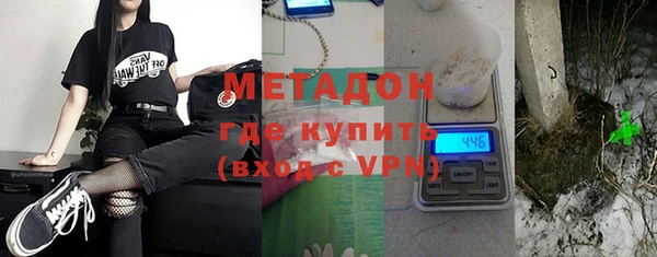 альфа пвп Семилуки
