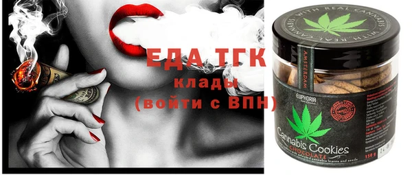 альфа пвп Семилуки