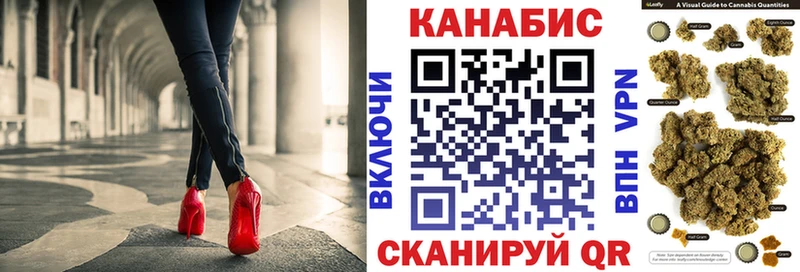 Конопля сатива  ОМГ ОМГ сайт  Александровск-Сахалинский 